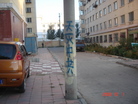 Published on 10/3/2008 ĳСʮһִͼ