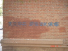 Published on 10/3/2008 ĳСʮһִͼ