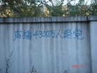 Published on 10/3/2008 ĳСʮһִͼ
