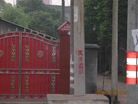 Published on 6/9/2010 ֹ,һ¾մ½ۺϢ - ִ - minghui.org