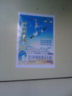 Published on 3/8/2011 ֹ,ĳؽͷ澰 - ִ
