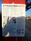 Published on 11/25/2012 ֹ,һʮһ¶ʮմ½ۺϢ
