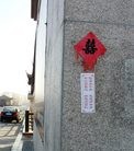 Published on 11/25/2012 ֹ,һʮһ¶ʮմ½ۺϢ
