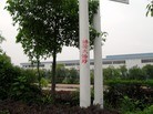 Published on 5/20/2012 ֹ,һ¶ʮմ½ۺϢ - ִ
