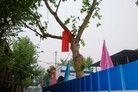 Published on 5/20/2012 ֹ,һ¶ʮմ½ۺϢ - ִ
