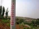 Published on 5/27/2012 ֹ,һ¶ʮմ½ۺϢ - ִ
