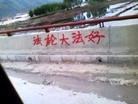 Published on 5/27/2012 ֹ,һ¶ʮմ½ۺϢ - ִ
