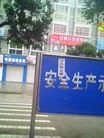 Published on 7/19/2012 ֹ,һʮմ½ۺϢ - ִ
