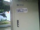 Published on 7/19/2012 ֹ,һʮմ½ۺϢ - ִ
