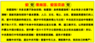 Published on 8/4/2012 ֹ,ɽѹ˵ - ִ
