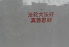 Published on 11/20/2013 ֹ,ͼƬд 
