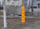 Published on 5/10/2013 ֹ,󷨵ӹҺ조ʦ513ִա
