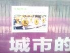 Published on 5/12/2013 ֹ,һʮմ½ۺϢ
