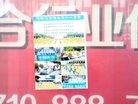 Published on 5/12/2013 ֹ,һʮմ½ۺϢ
