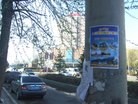 Published on 5/14/2013 ֹ,ףա½س(ͼ)
