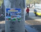 Published on 5/15/2013 ֹ,һʮմ½ۺϢ
