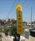 Published on 5/17/2013 ֹ,ףִգ½س
