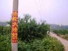 Published on 9/23/2013 ֹ,һ¶ʮմ½ۺϢ 
