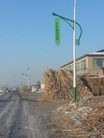 Published on 1/31/2014 ֹ,ĳг 
