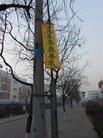 Published on 2/1/2014 ֹ,ڼӱȵسֵ 
