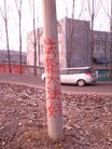 Published on 2/11/2014 ֹ,ڼɽĳй··ߵＰ 
