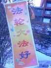 Published on 2/21/2014 ֹ,һ¶ʮһմ½ۺϢ 
