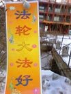 Published on 2/21/2014 ֹ,һ¶ʮһմ½ۺϢ 
