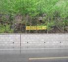 Published on 5/13/2014 ֹ,󷨵ӹף編ִ 
