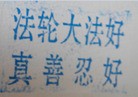 Published on 7/16/2014 ֹ,һʮմ½ۺϢ 
