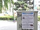 Published on 9/29/2014 ֹ,һ¶ʮմ½ۺϢ 
