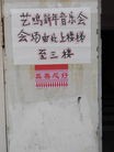 Published on 2/19/2015 ֹ,´̡ 
