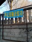 Published on 2/28/2015 ֹ,ڼ伪֡ 
