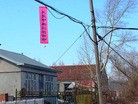 Published on 3/9/2015 ֹ,Ԫ ĳ洦ɼִ󷨺á 
