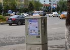 Published on 5/16/2015 ֹ,ĳسϲִ󷨺á 
