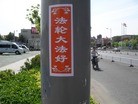 Published on 6/16/2015 ֹ,ӱȷеķֹ 
