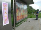 Published on 6/16/2015 ֹ,ӱȷеķֹ 
