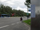 Published on 6/16/2015 ֹ,ӱȷеķֹ 

