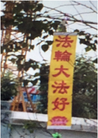 Published on 6/26/2015 ֹ,һ¶ʮմ½ۺϢ 
