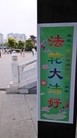 Published on 7/27/2015 ֹ,洦ɼ 
