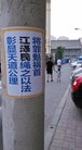 Published on 7/27/2015 ֹ,洦ɼ 
