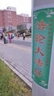 Published on 7/27/2015 ֹ,洦ɼ 
