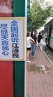 Published on 7/27/2015 ֹ,洦ɼ 
