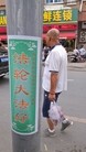 Published on 7/27/2015 ֹ,洦ɼ 

