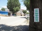 Published on 7/7/2015 ֹ,ʯׯӵȵصġ߽ 
