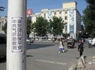Published on 7/8/2015 ֹ,ӱȷС֡󽭡 
