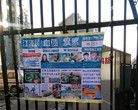 Published on 1/22/2016 ֹ,½չעĿ3 
