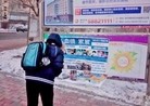 Published on 1/22/2016 ֹ,½չעĿ3 
