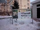 Published on 1/22/2016 ֹ,½չעĿ3 

