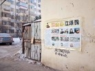 Published on 1/22/2016 ֹ,½չעĿ3 
