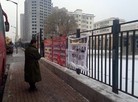 Published on 1/22/2016 ֹ,½չעĿ3 

